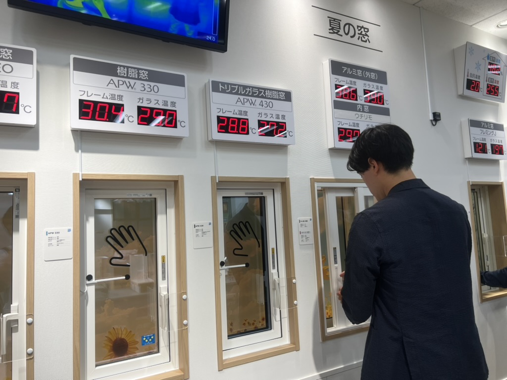内窓ウチリモの断熱性能展示
