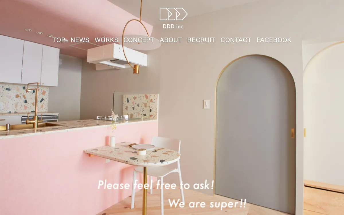 DDD inc.(手槌建築)の公式サイト