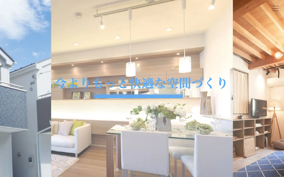 有限会社ラックの公式サイト