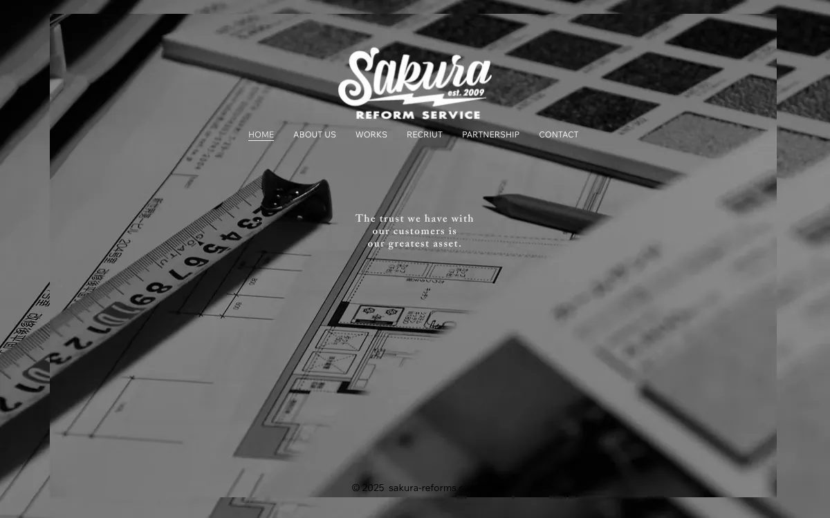 株式会社作楽リフォームサービスの公式サイト